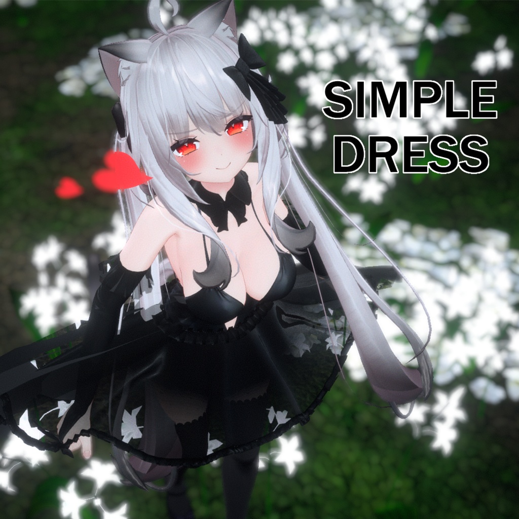 Simple Dress