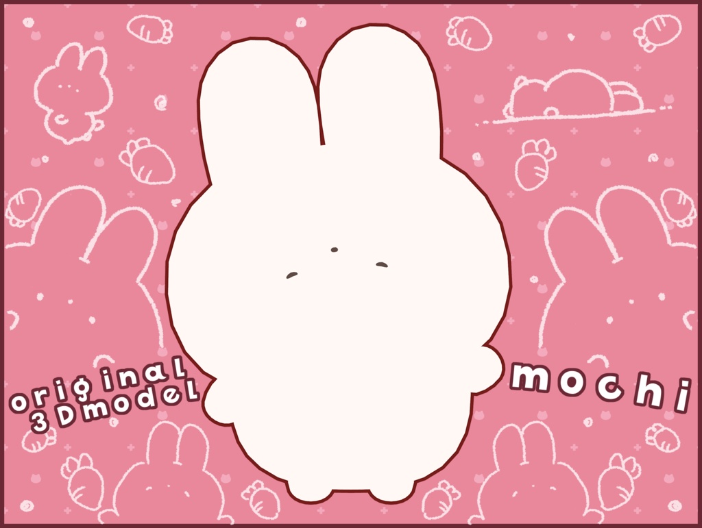 もちもちうさぎアバター!『mochi』