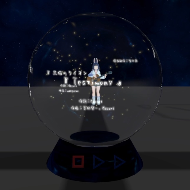 【Particle Music Player】Mecori オリジナル楽曲２曲入り