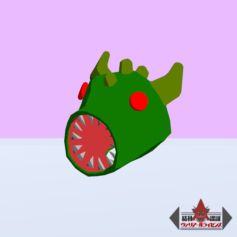 イー・モス　なりきりフード