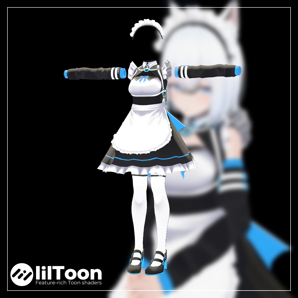 サイバーメイド