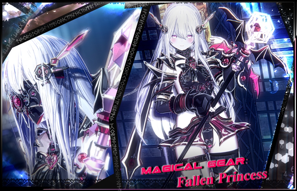 Magical_Gear：Fallen_princess