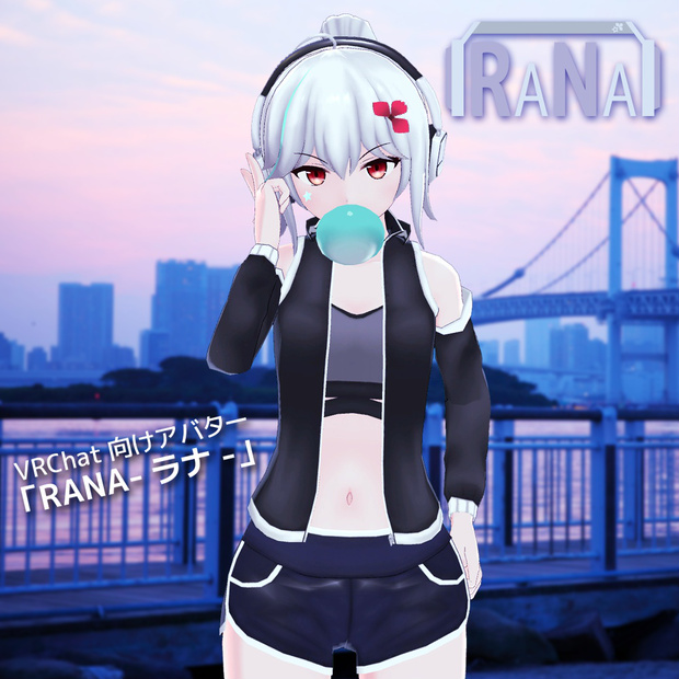 ラナ - RANA