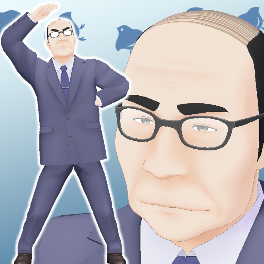 バーコードおじさん