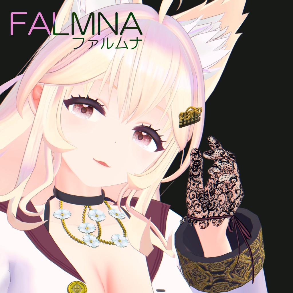 ファルムナ / Falmna