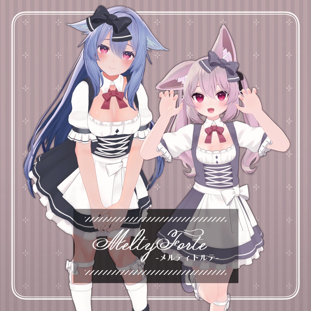 メルティトルテ