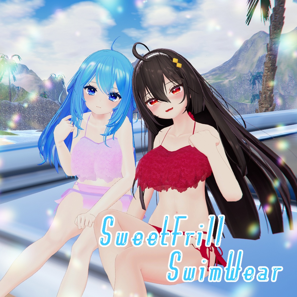 スイートフリル水着