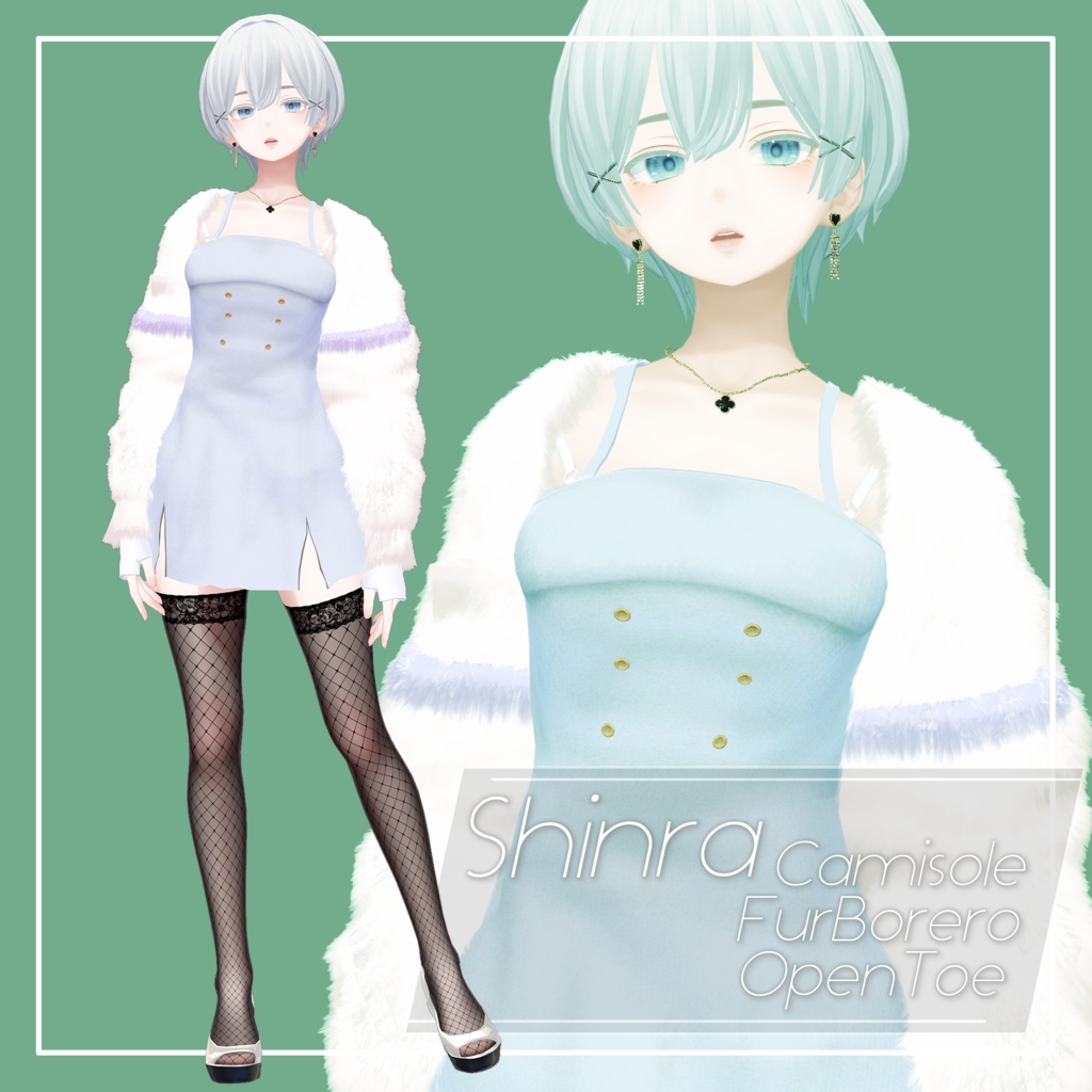 森羅専用 3PieceSet（MA対応）