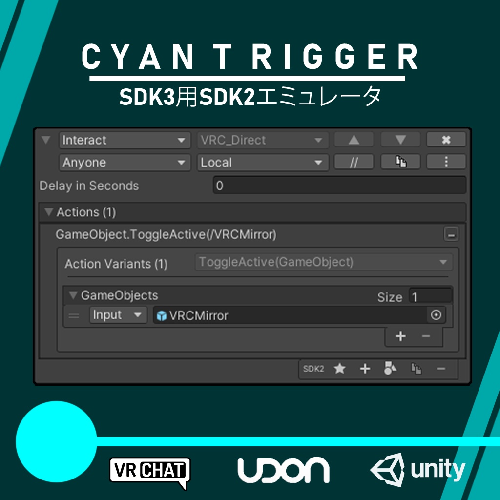 CyanTrigger