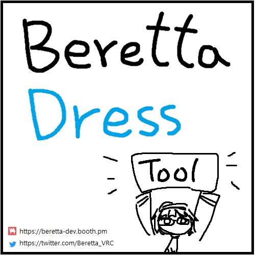 Beretta Dress Tool