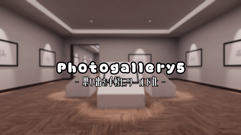 Photogallery5