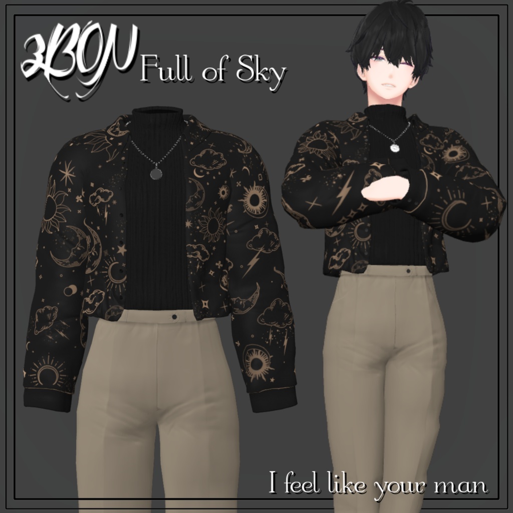 Full of Sky (for Minase, Anri)