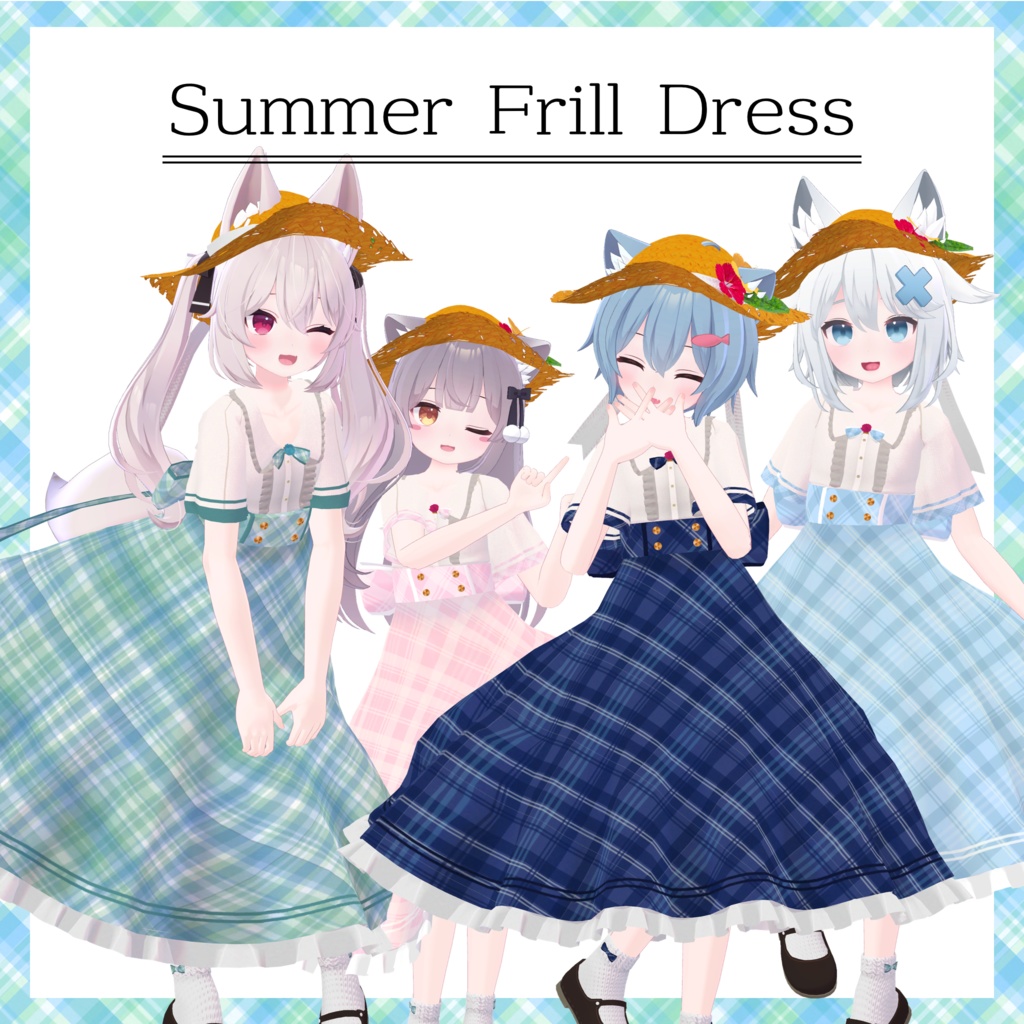 こまどアバター用サマーフリルドレス
