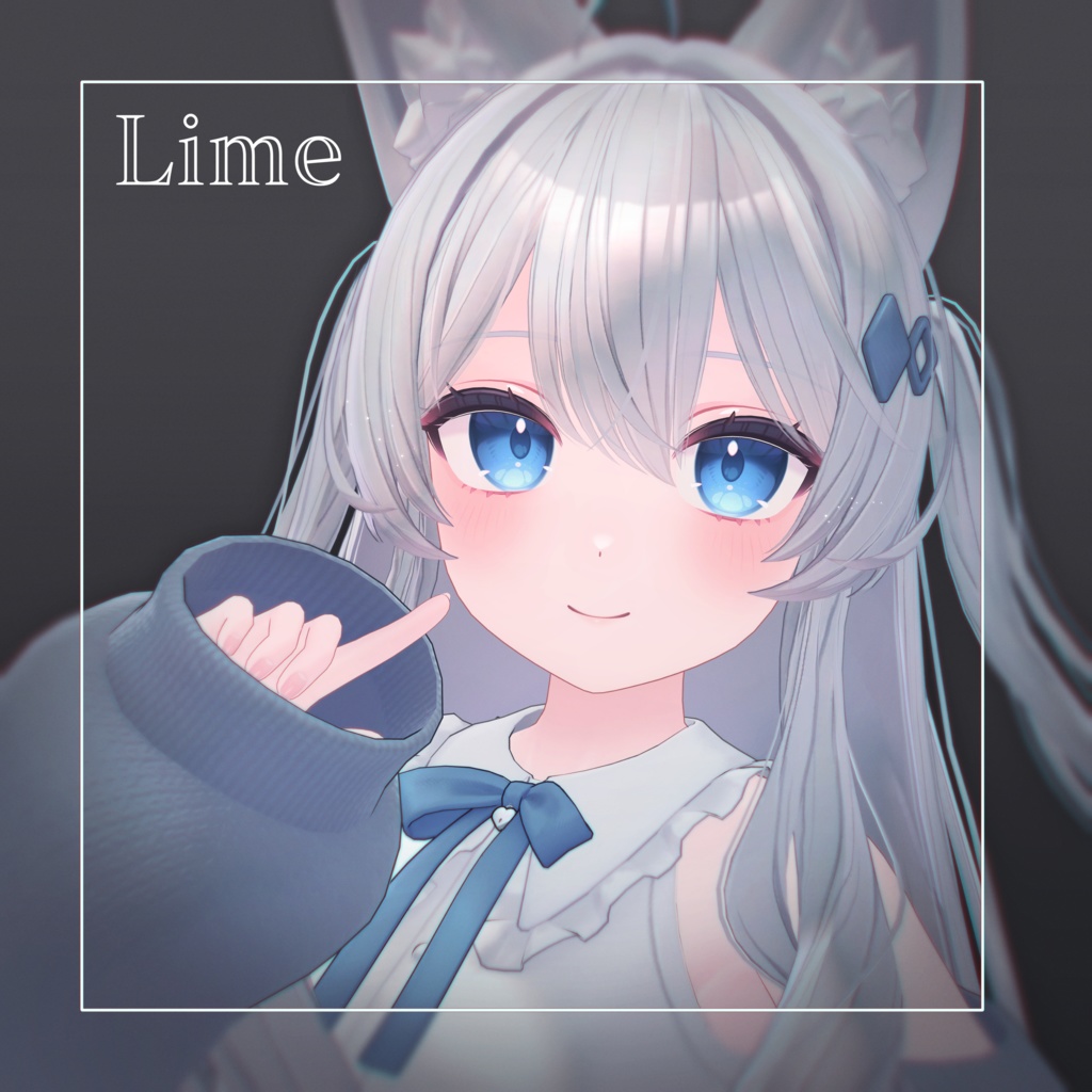ライム-Lime-
