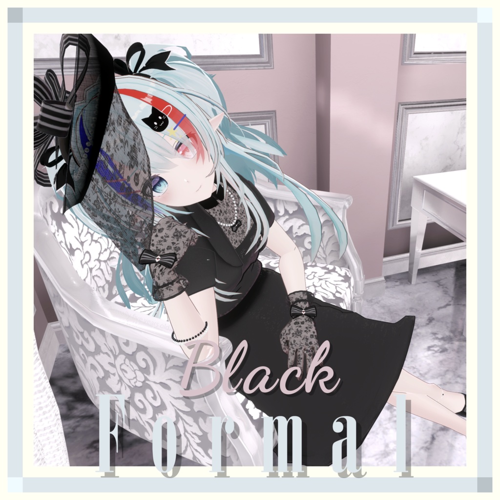 ブラックフォーマル