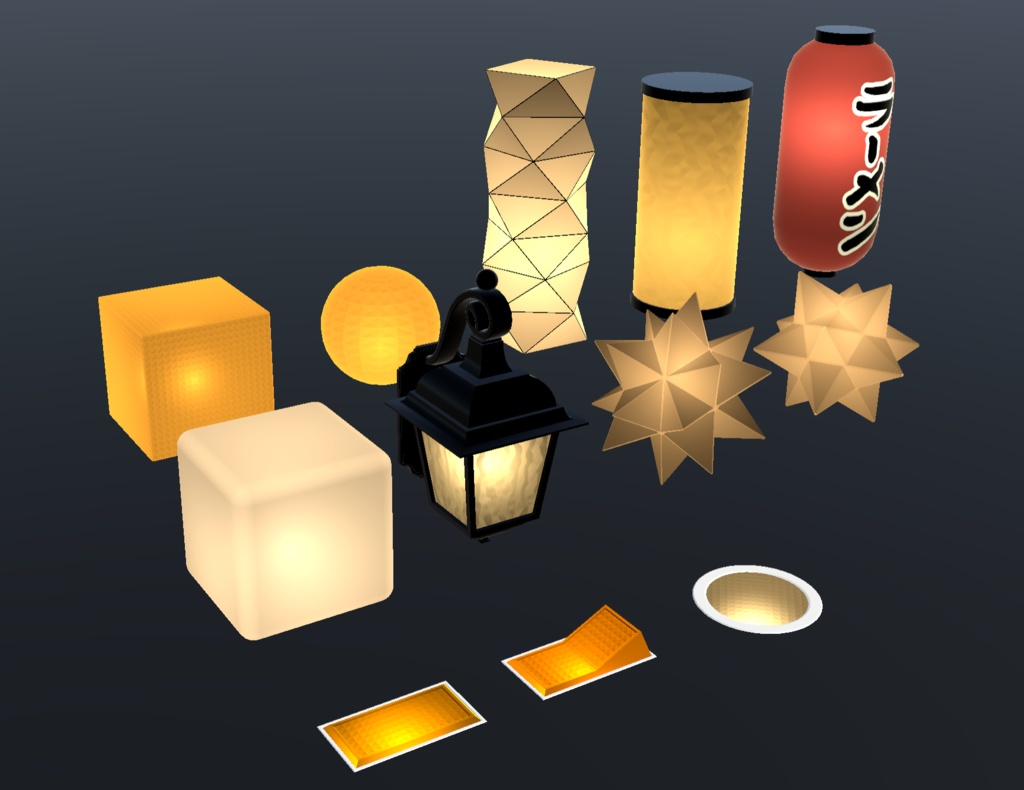 ねむ式視差屈折ライトシェーダー＆ランプモデル