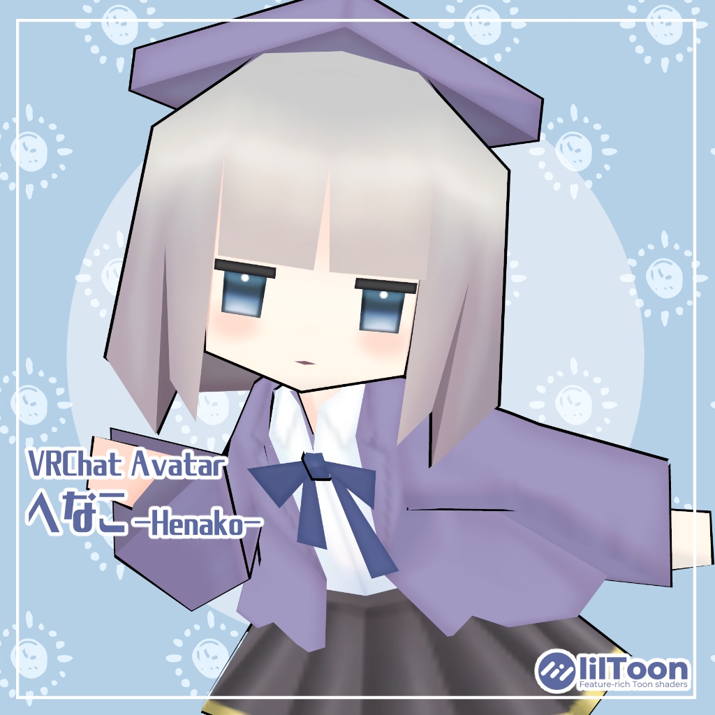 へなこ|Henako