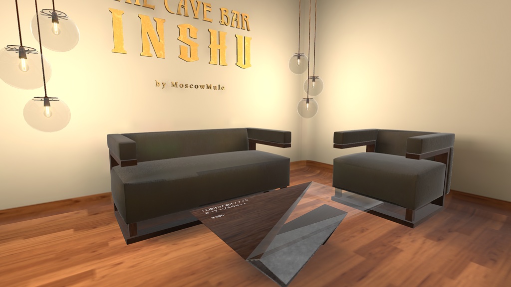 一人掛け/二人掛けソファーとローテーブルのセット