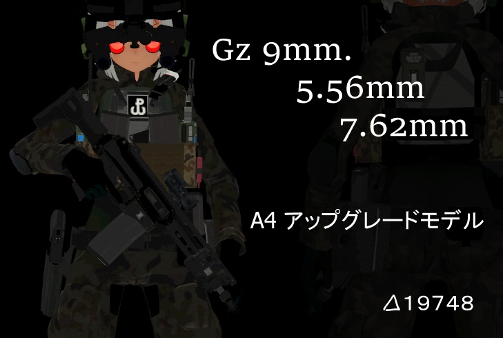 Gz.9 .556 .762　A4