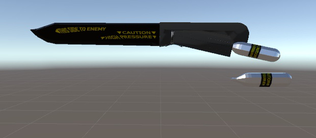 サメを殺す予定のナイフ