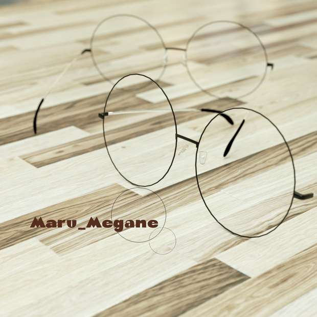 丸メガネ