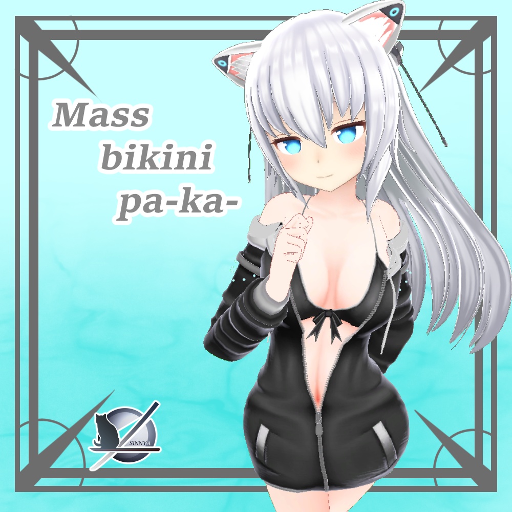 「ますきゃっと向け」swime_pa-ka-