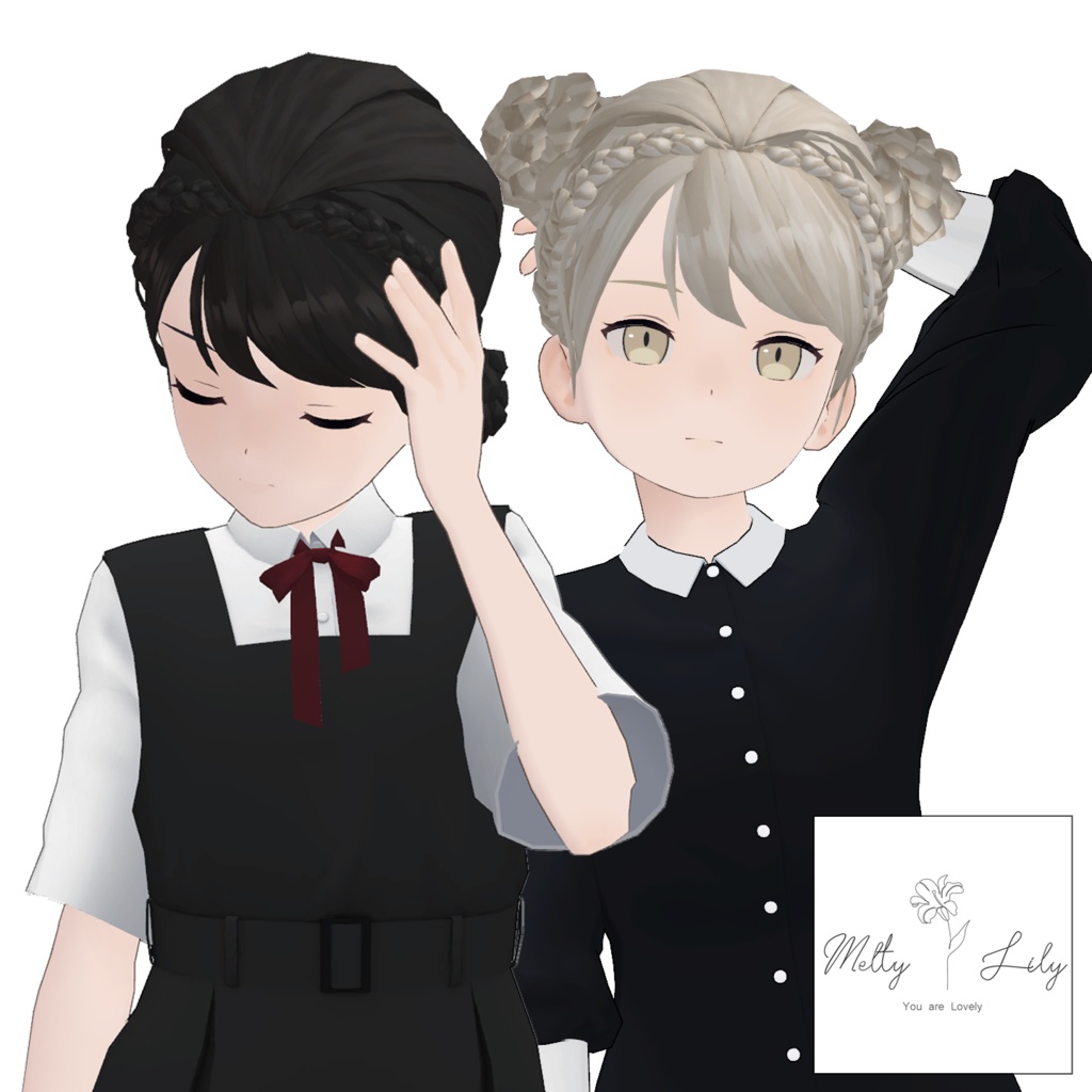 編み込みお団子ヘア【18種アバター対応】