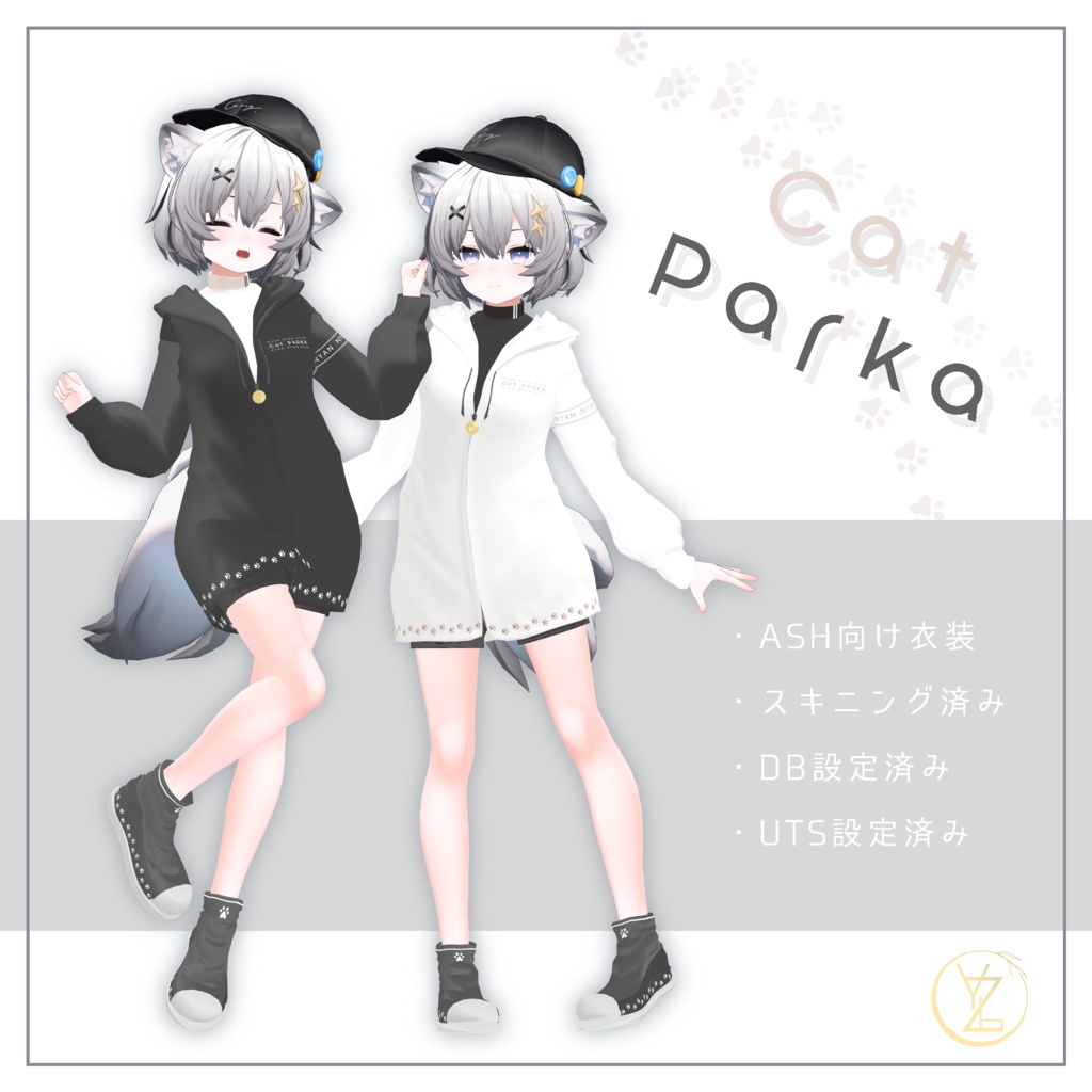 Cat Parka【アッシュ衣装】