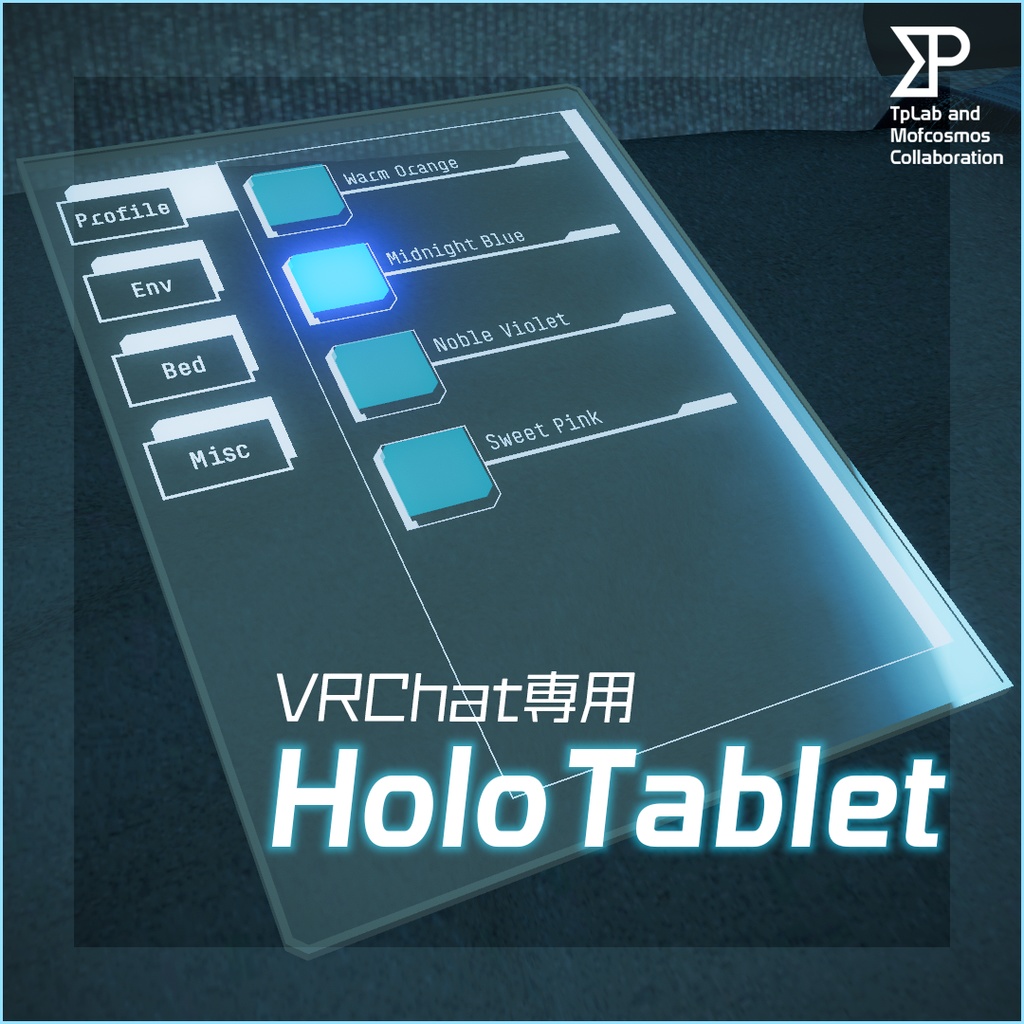 HoloTablet
