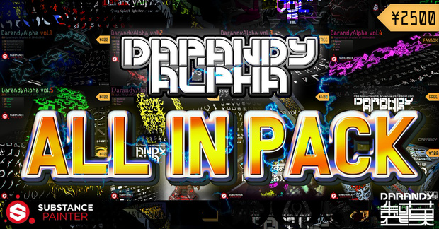 DarandyAlpha ALL IN PACK!