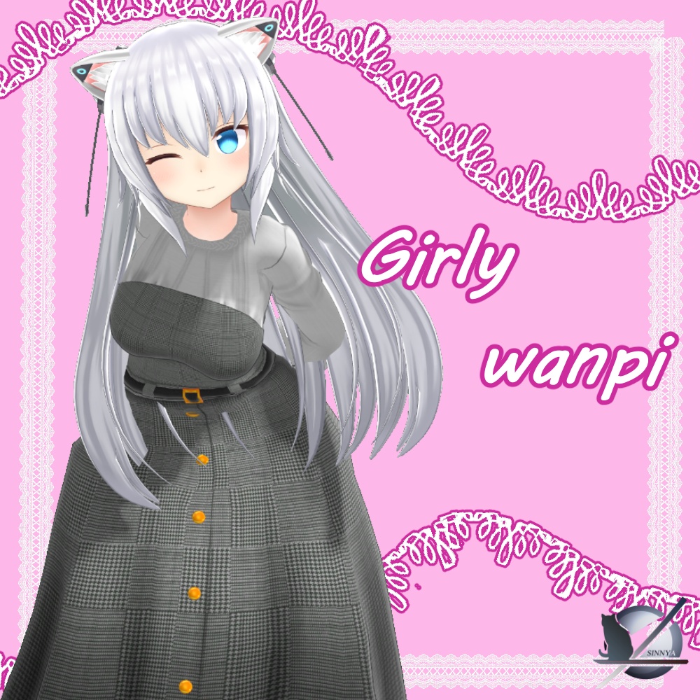 「ますきゃっと向け」Gri_wanpi