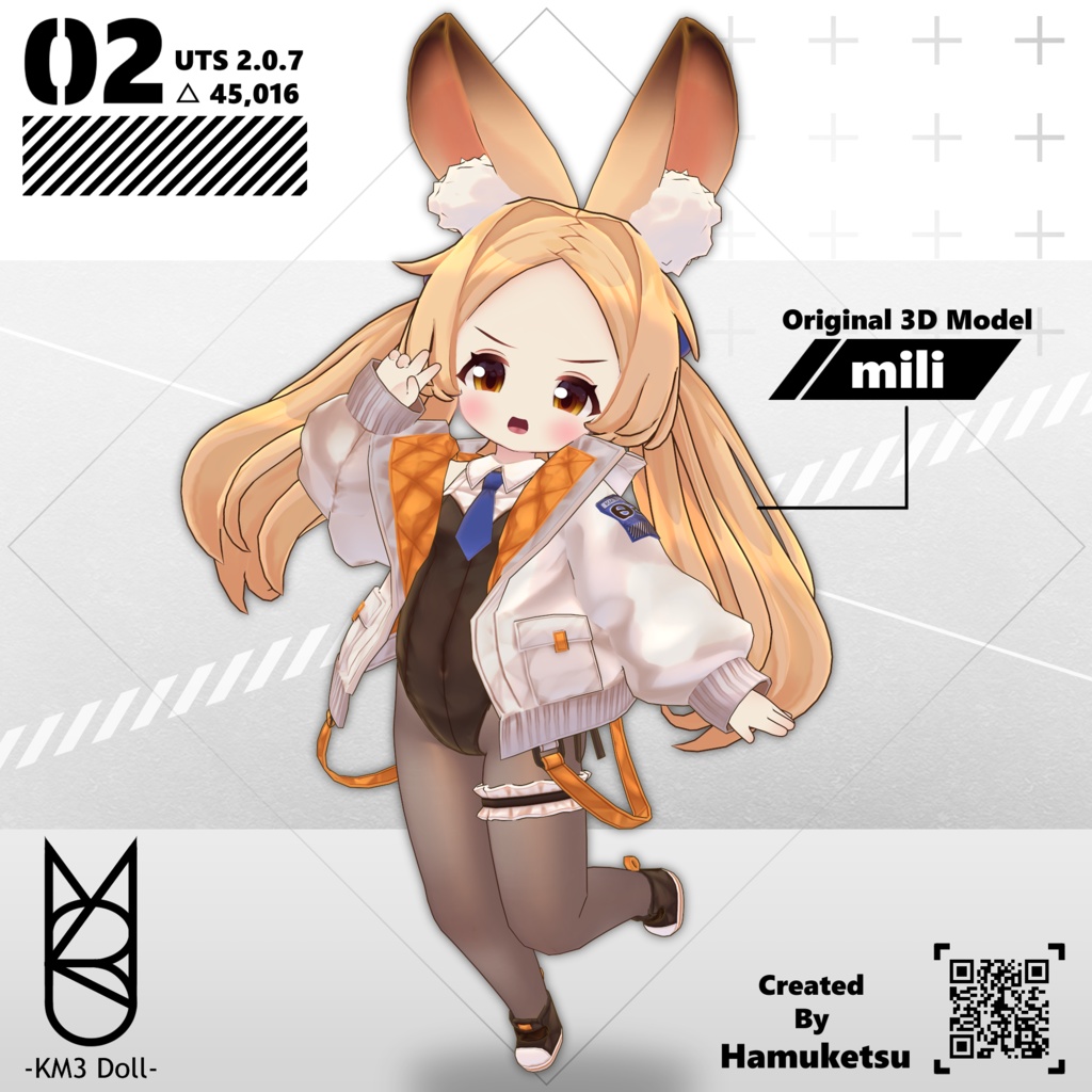 mili -ミリィ-