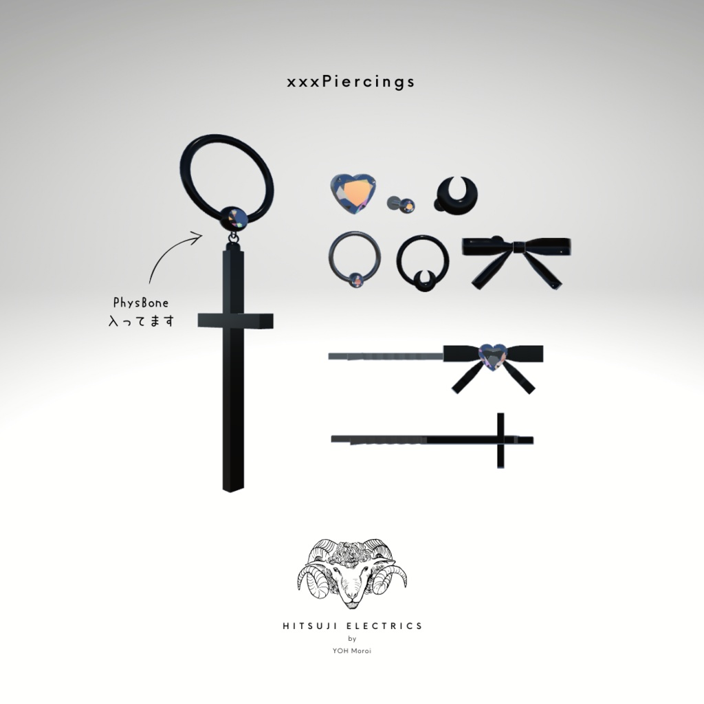 xxxPiercings【一部PB設定済】