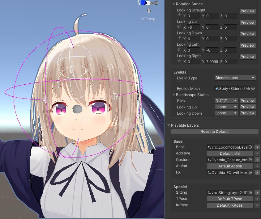 シンシアちゃん Avatars 3.0対応化パッチ