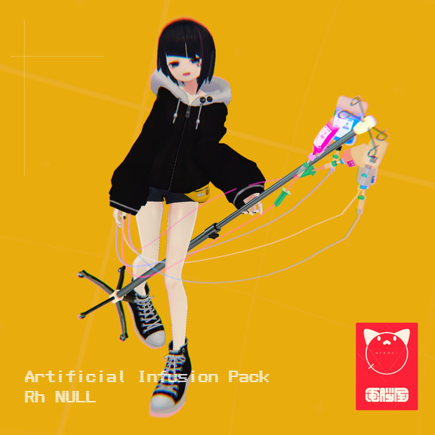 NEKOMI Artificial Infusion Pack Rh NULL