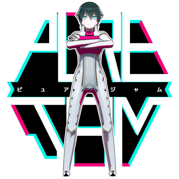 Pure Jam ピュア・ジャム LITE