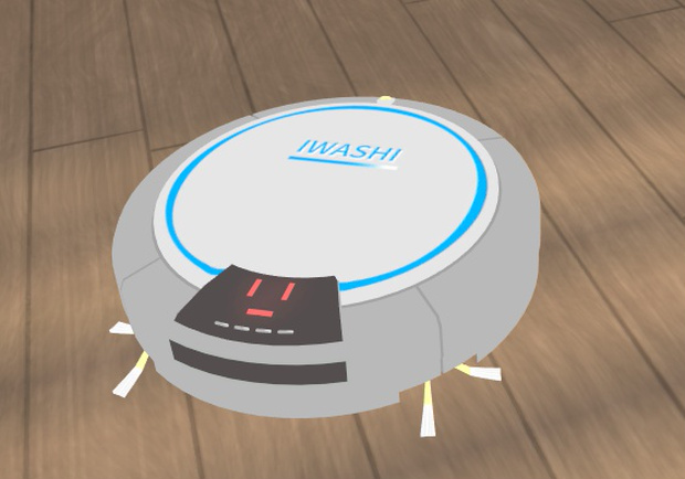 ロボット掃除機『イワシクリーン1号』