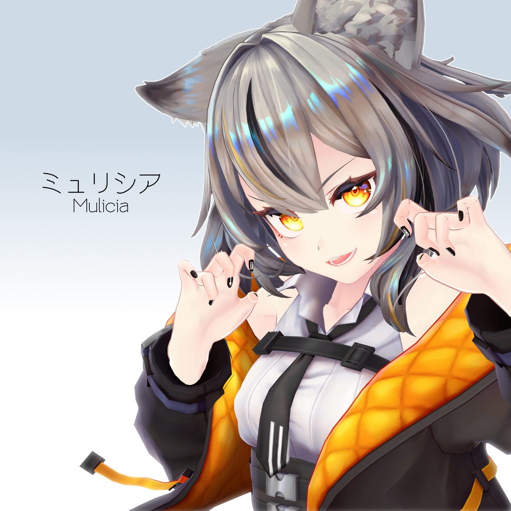 ミュリシア-Mulicia-