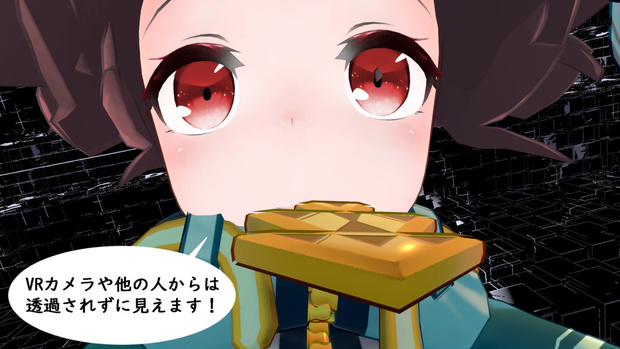 Arktoon-Shaders_ClipCostume