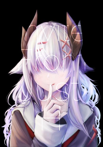 Invite From Just H !!!!!