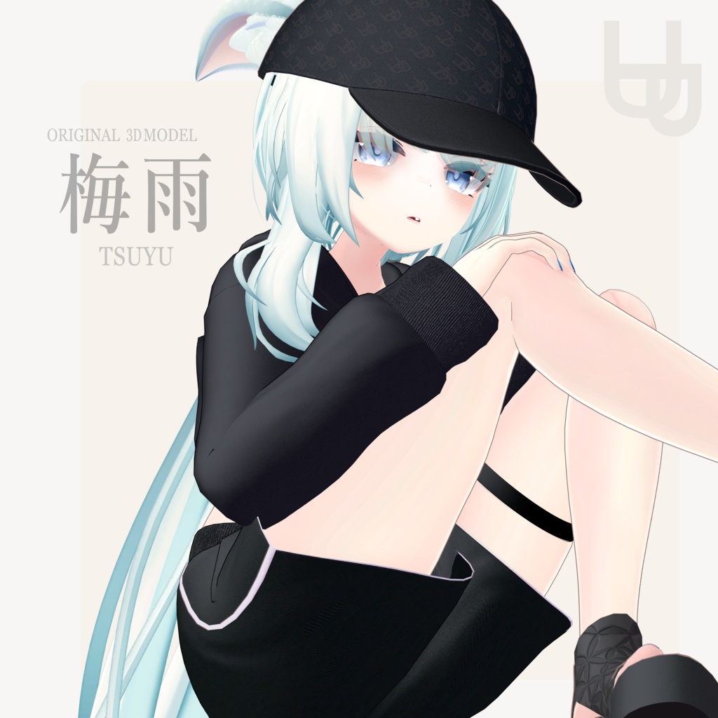 梅雨(TSUYU)