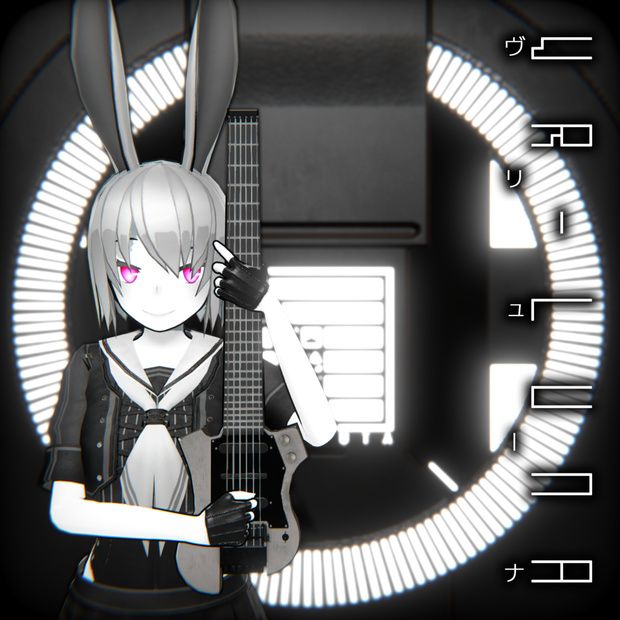 VR-LUNA -ヴリューナ-