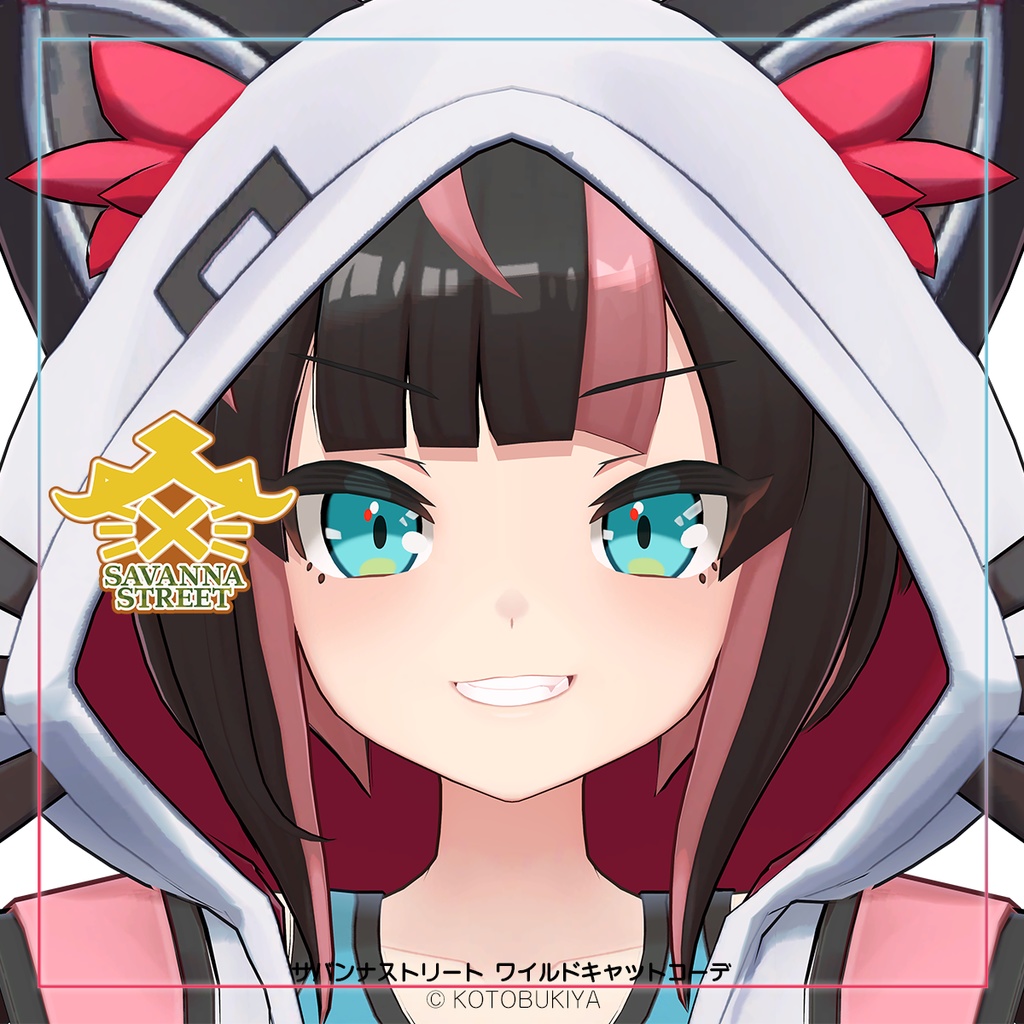 サバンナストリート ワイルドキャットコーデ