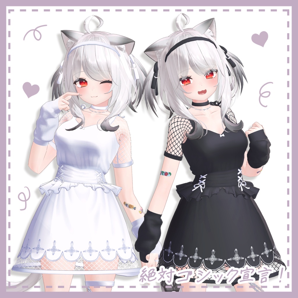 舞夜_絶対ゴシック宣言！