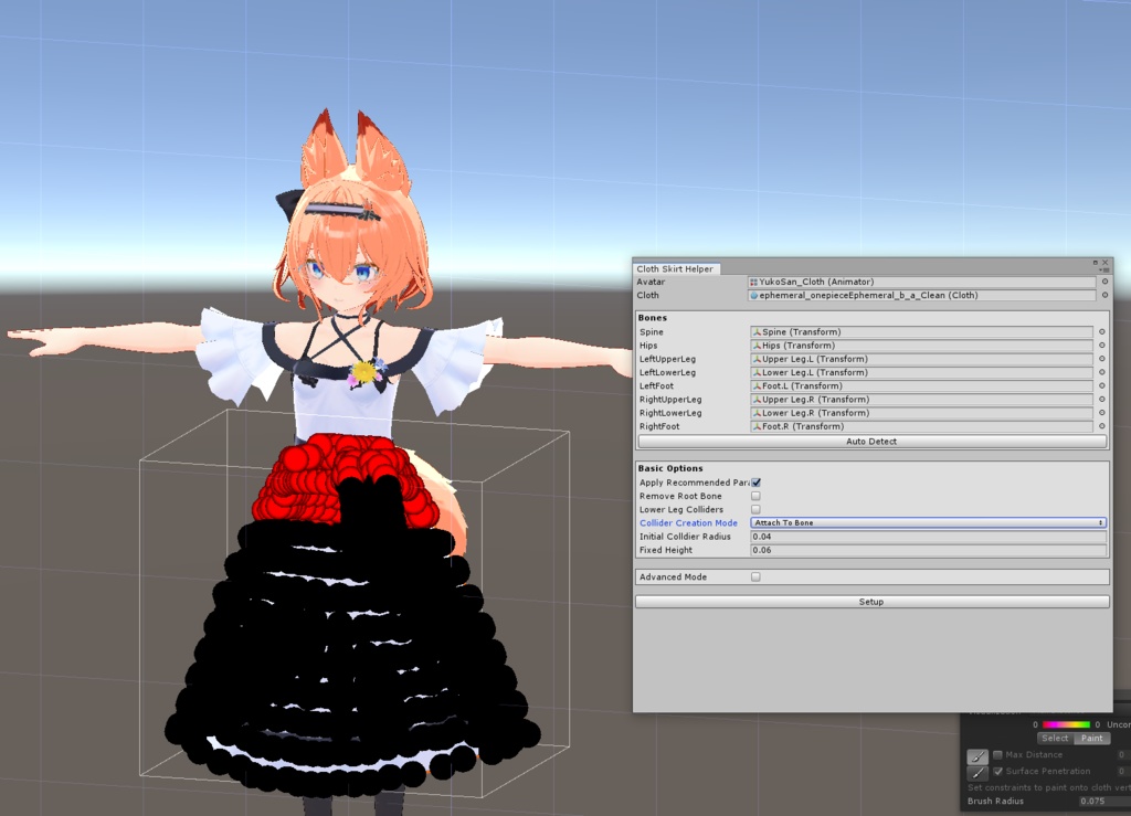Cloth Skirt Helper ～Clothスカートを簡単に設定するUnityエディタ拡張～