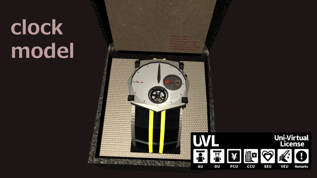 トゥールビヨンの腕時計