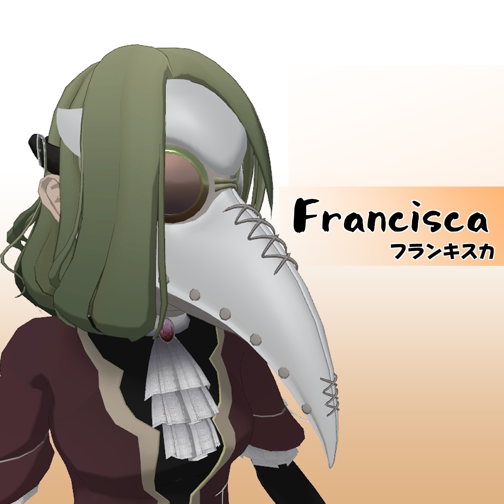 Francisca