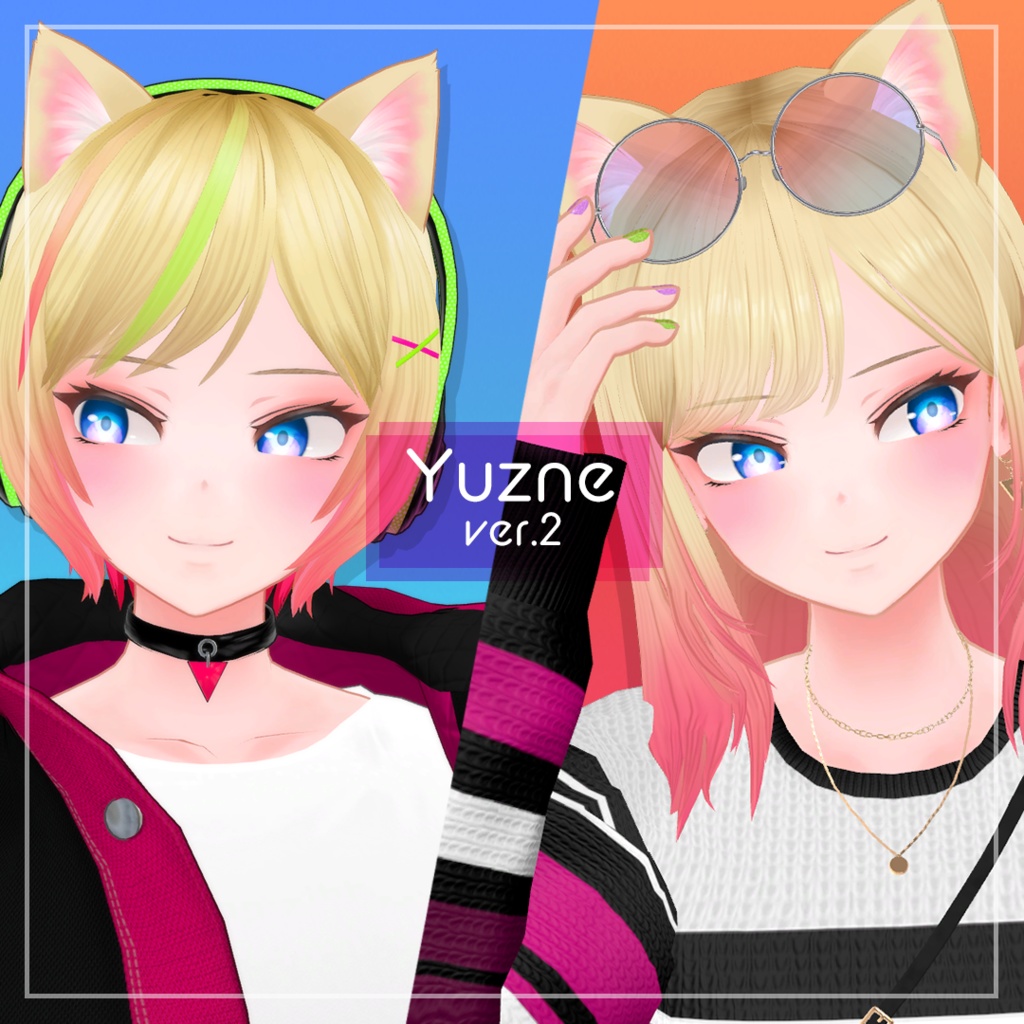 ユズネ-Yuzne-