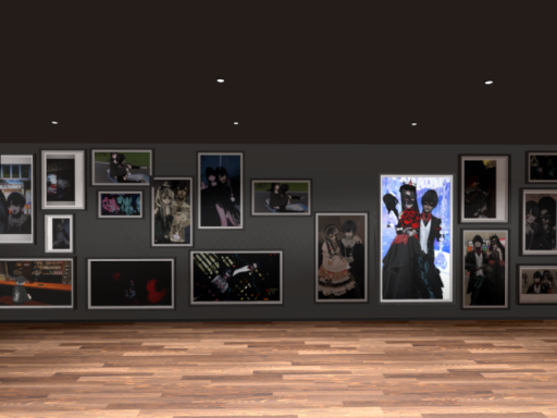 歌声喫茶「ネオアイス」