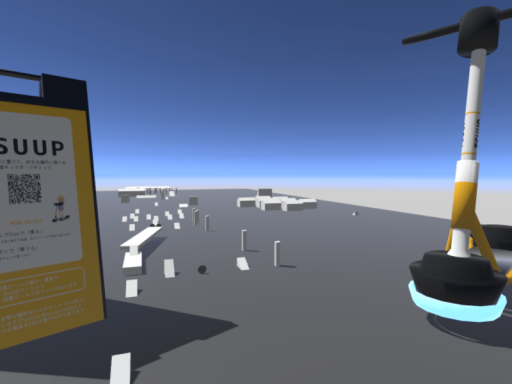 ツープグランプリ